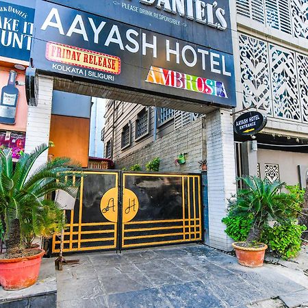 Fabhotel Aayash - Nr City Center Metro Station Kalkutta Kültér fotó
